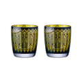 Artland Midnight DOF Tumbler set of 2