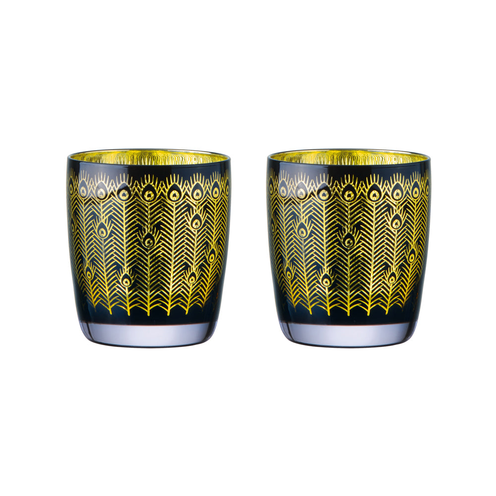 Artland Midnight DOF Tumbler set of 2
