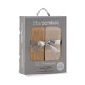 Cellualr Blanket set of 2 Iced Coffee