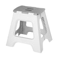 Folding Stool Compact 40cm