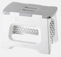 Folding Stool Compact Grey 23CM